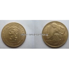 1 Kčs 1970 RL pootočená